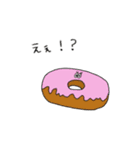 食べ物たちのスタンプ（個別スタンプ：38）