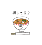 食べ物たちのスタンプ（個別スタンプ：39）
