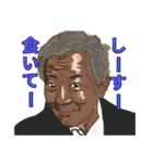 仕事を革新するスタンプ第二弾。（個別スタンプ：13）