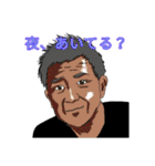 仕事を革新するスタンプ第二弾。（個別スタンプ：29）