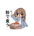 しらすちゃんと猫人間のスタンプ（個別スタンプ：2）
