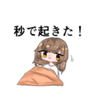 しらすちゃんと猫人間のスタンプ（個別スタンプ：5）