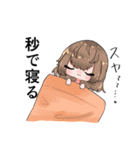 しらすちゃんと猫人間のスタンプ（個別スタンプ：6）