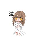 しらすちゃんと猫人間のスタンプ（個別スタンプ：12）