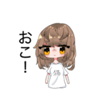 しらすちゃんと猫人間のスタンプ（個別スタンプ：17）