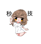 しらすちゃんと猫人間のスタンプ（個別スタンプ：22）