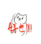 しらすちゃんと猫人間のスタンプ（個別スタンプ：26）