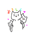 しらすちゃんと猫人間のスタンプ（個別スタンプ：28）