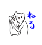 しらすちゃんと猫人間のスタンプ（個別スタンプ：30）