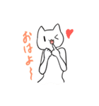 しらすちゃんと猫人間のスタンプ（個別スタンプ：31）