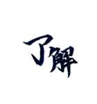 大人も使える！シンプルな吹き出し（個別スタンプ：1）
