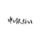 大人も使える！シンプルな吹き出し（個別スタンプ：5）