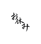 大人も使える！シンプルな吹き出し（個別スタンプ：7）