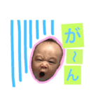 きすけくんスタンプ♩（個別スタンプ：3）