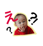 きすけくんスタンプ♩（個別スタンプ：6）
