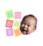 きすけくんスタンプ♩（個別スタンプ：10）