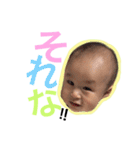 きすけくんスタンプ♩（個別スタンプ：12）