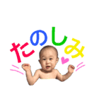 きすけくんスタンプ♩（個別スタンプ：13）