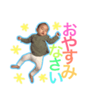きすけくんスタンプ♩（個別スタンプ：16）