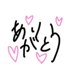 ゆる〜い手書きの落書きスタンプ（個別スタンプ：6）