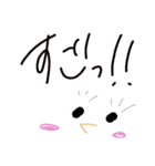 ゆる〜い手書きの落書きスタンプ（個別スタンプ：8）