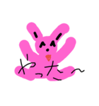 ぬけうさぎ（個別スタンプ：4）