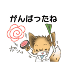 きつねぎ先生（個別スタンプ：5）