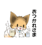 きつねぎ先生（個別スタンプ：6）