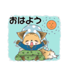 きつねぎ先生（個別スタンプ：9）