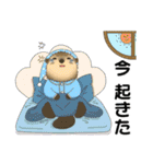 きつねぎ先生（個別スタンプ：11）