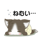 きつねぎ先生（個別スタンプ：12）