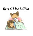 きつねぎ先生（個別スタンプ：22）