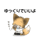 きつねぎ先生（個別スタンプ：24）