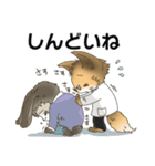 きつねぎ先生（個別スタンプ：28）