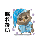 きつねぎ先生（個別スタンプ：31）