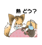 きつねぎ先生（個別スタンプ：33）