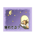 きつねぎ先生（個別スタンプ：35）