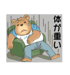 きつねぎ先生（個別スタンプ：37）