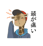 きつねぎ先生（個別スタンプ：38）