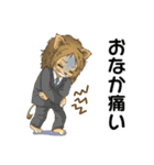きつねぎ先生（個別スタンプ：39）