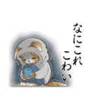 きつねぎ先生（個別スタンプ：40）