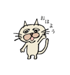 気まぐれネコ助（個別スタンプ：1）