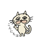 気まぐれネコ助（個別スタンプ：2）