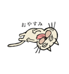 気まぐれネコ助（個別スタンプ：3）