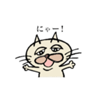 気まぐれネコ助（個別スタンプ：4）