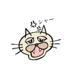 気まぐれネコ助（個別スタンプ：12）