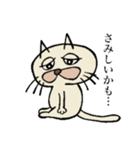 気まぐれネコ助（個別スタンプ：23）