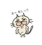 気まぐれネコ助（個別スタンプ：24）