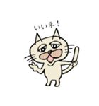 気まぐれネコ助（個別スタンプ：26）