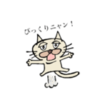 気まぐれネコ助（個別スタンプ：27）